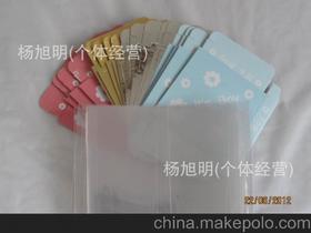 食品飾品供應(yīng)商與日用百貨銷售 批發(fā)市場(chǎng)與價(jià)格分析