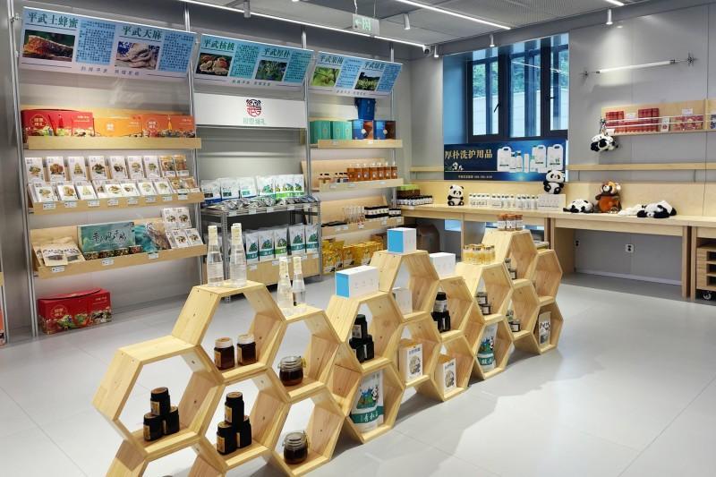 從“賣原料”向“賣產(chǎn)品”跨越！綿陽平武厚樸產(chǎn)業(yè)解鎖“新錢景”