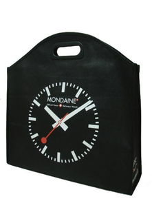 日用百貨購(gòu)物新體驗(yàn) 儷榮來樣定制超市購(gòu)物袋，彰顯個(gè)性與環(huán)保