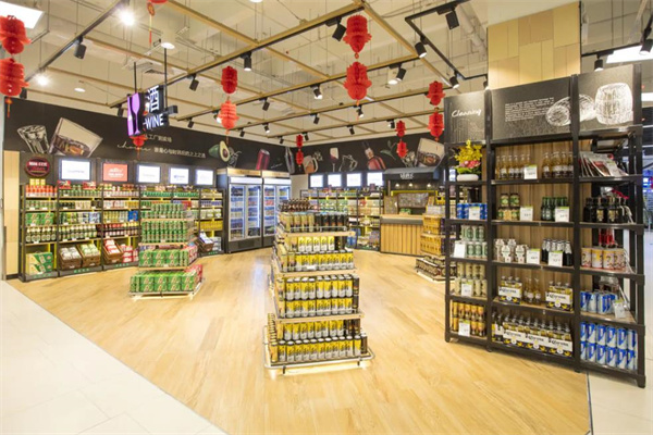 樂農(nóng)惠連鎖超市加盟費(fèi)用及日用百貨銷售分析